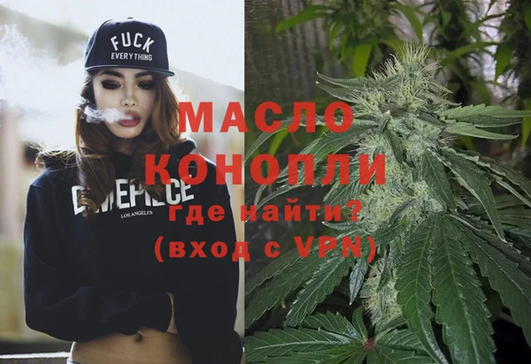 экстази Балабаново
