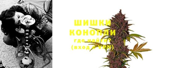 метамфетамин Баксан