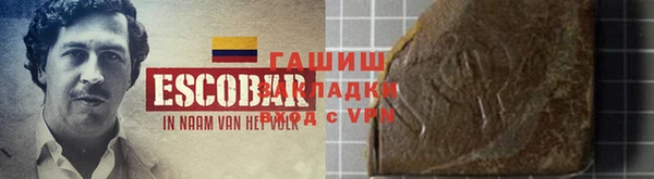 экстази Балабаново