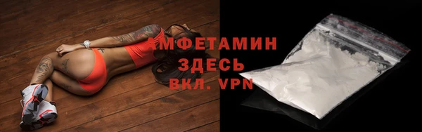 бошки Балахна