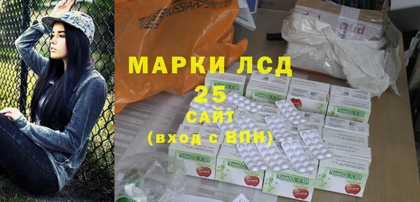 бошки Балахна