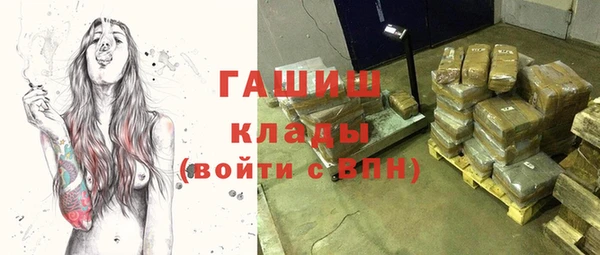 бошки Балахна
