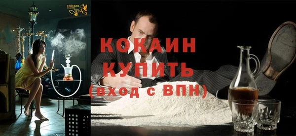 бошки Балахна