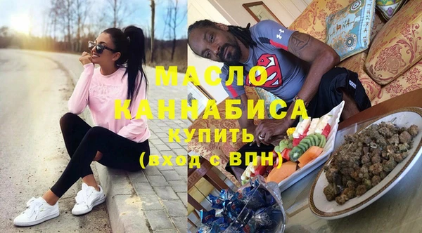 метамфетамин Баксан